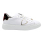 PHILIPPE MODEL SNEAKERS - PMID260001291