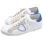 PMEU240000597 - Sneakers PHILIPPE MODEL