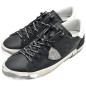 PMIU240000617 - Sneakers PHILIPPE MODEL