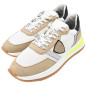 PMIU240000623 - Sneakers PHILIPPE MODEL