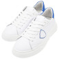 PMIU240000637 - Sneakers PHILIPPE MODEL