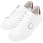 PMIU240000638 - Sneakers PHILIPPE MODEL