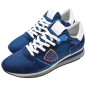 PHILIPPE MODEL SNEAKERS - PMEU240000584