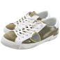 PHILIPPE MODEL SNEAKERS - PMEU240000592