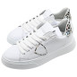 PHILIPPE MODEL SNEAKERS - PMID230001179
