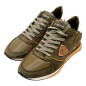 PHILIPPE MODEL SNEAKERS - PMIU260000688